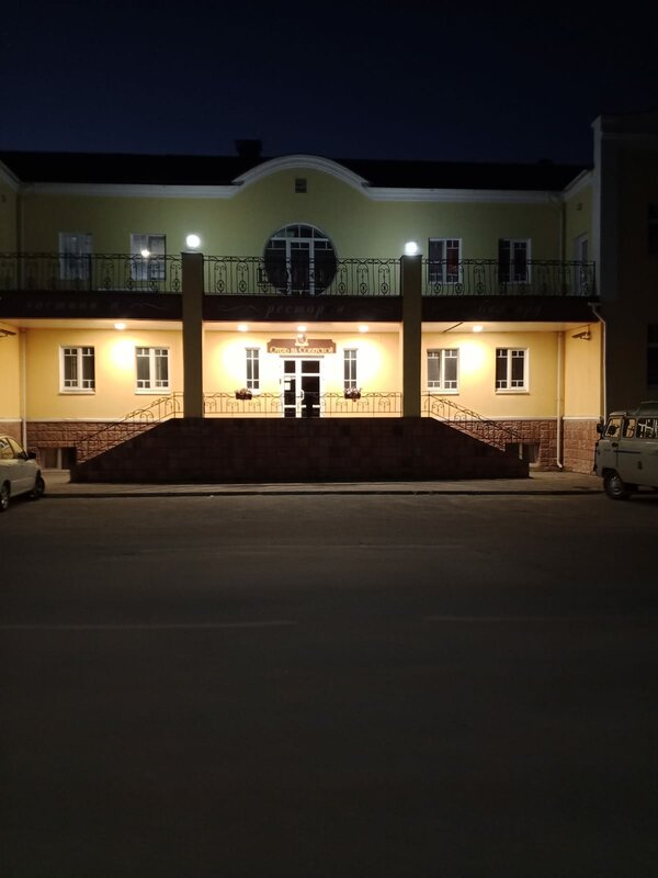 Отель на Советской — фото 9
