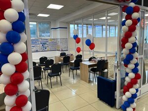 Фото 4 автошколы «МаксПрофи»