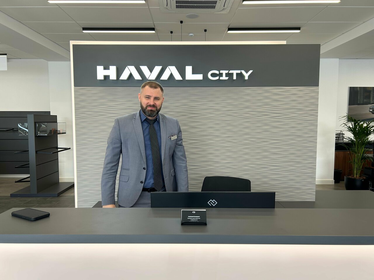 photo Haval, Оптима