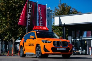 Фото 1 автошколы «Шанс»