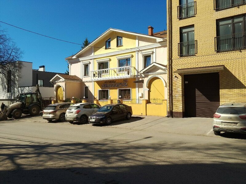 Ваш Симбирск — фото 36