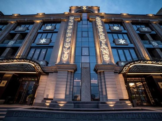 Фото Aghababyan’s Hotel