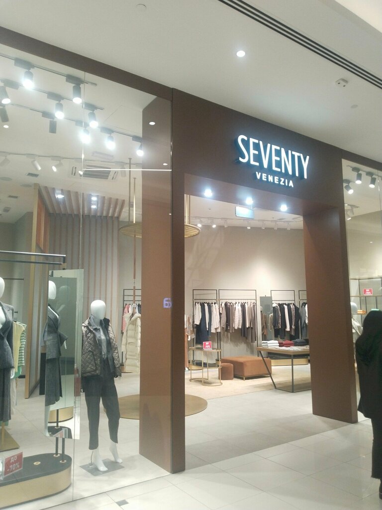 Clothing store Seventy, Astana, photo