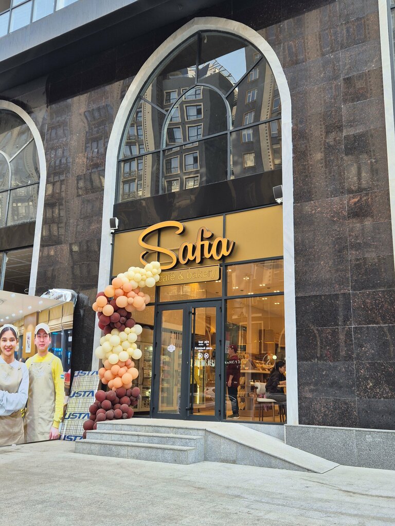 Bakery Safia Cafe & Bakery, Dushanbe, photo
