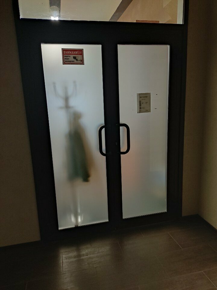 Management company СК Фриз, Voronezh, photo