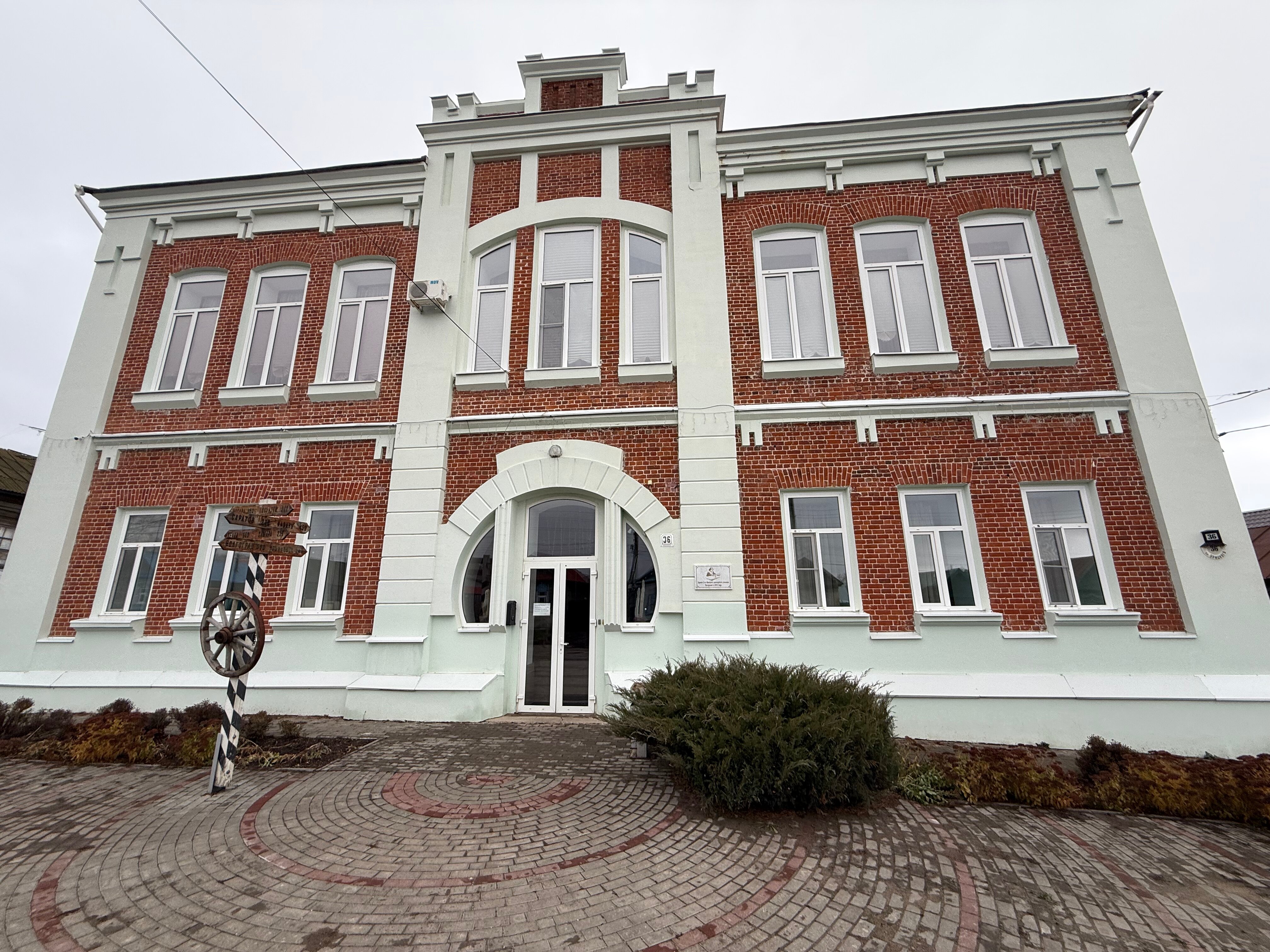 Фото отеля 1