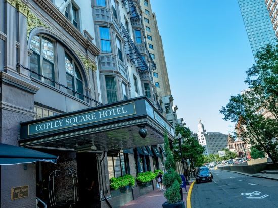 Фото Copley Square Hotel