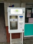 Живая вода (Saýran kóshesi, 14), water vending machine