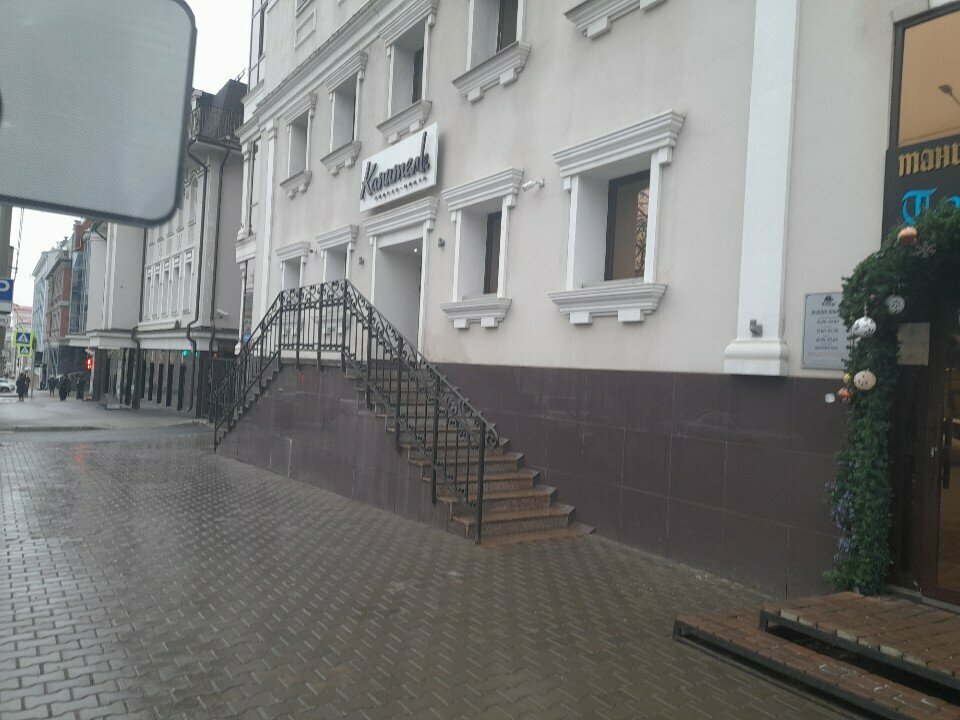 Land plots Загородный поселок Долина рек, Perm, photo