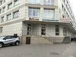 Студия перманентного макияжа (Dimitrova Street, 47), cosmetology