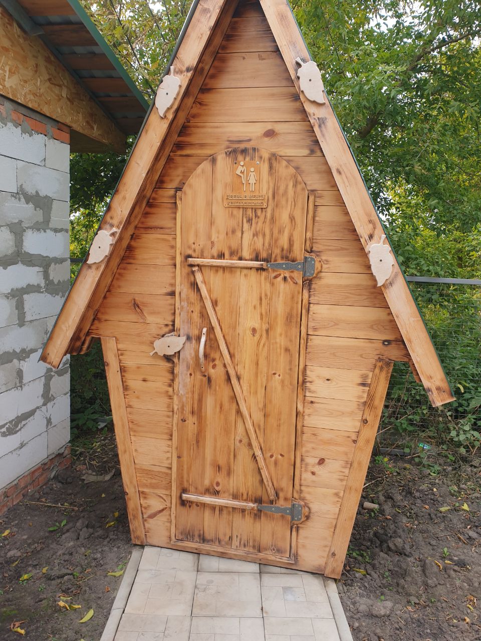 Фото Ахматовский домик