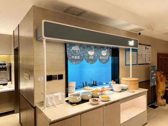 Фото HHanTing Hotel (Beijing Qianmen Street)