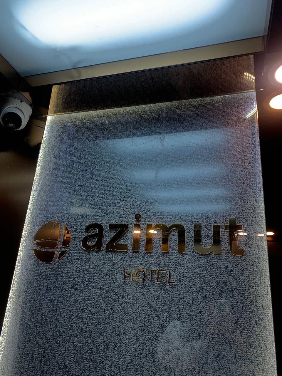 Фото Azimut Hotel Moderno