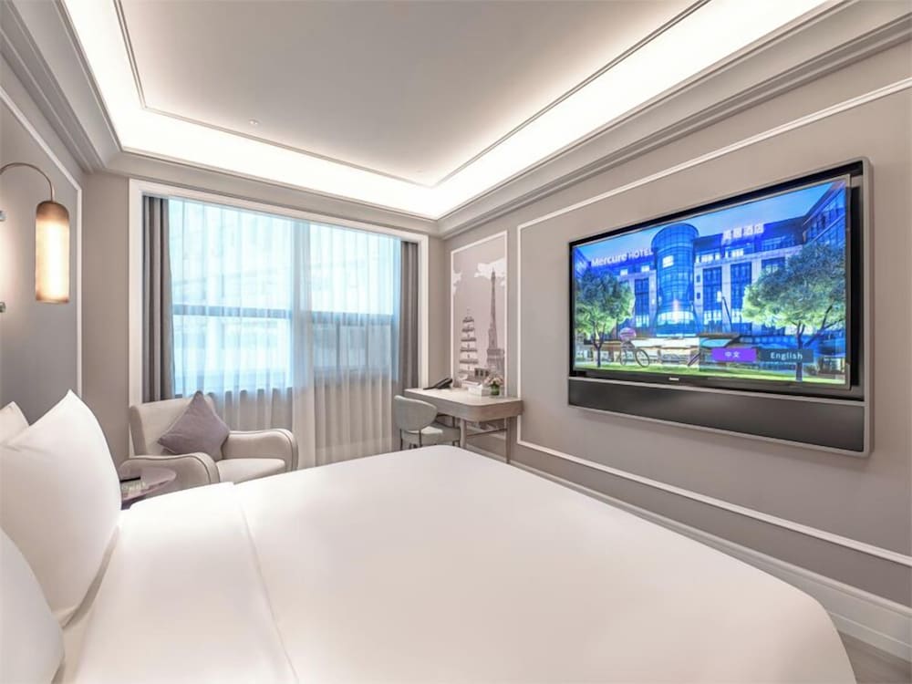 Фото Mercure Xi'an High-tech Zone Center