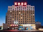 Junhao Hotel