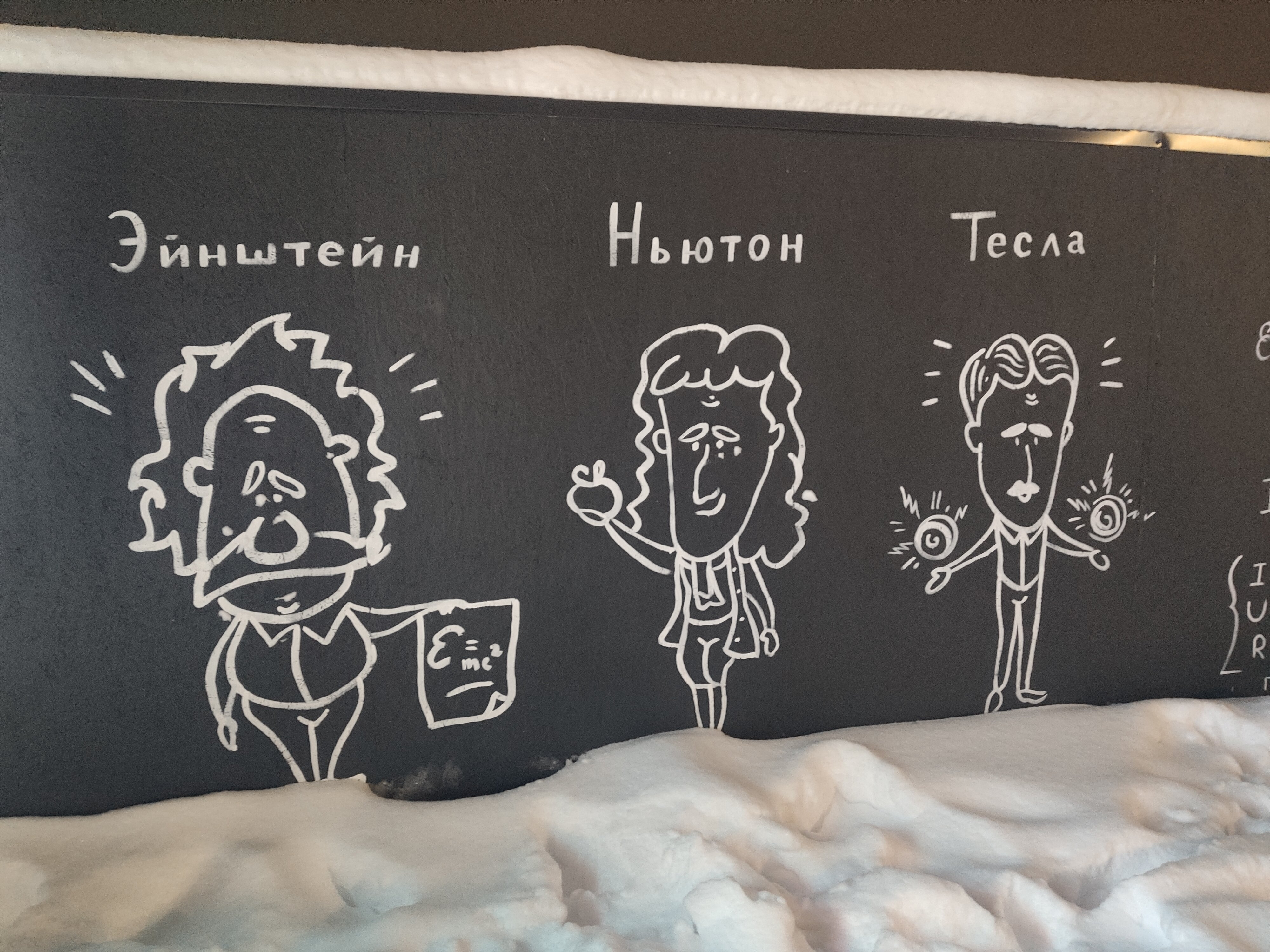 Фото Гостиница Валдай