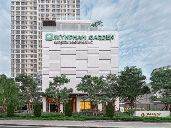 Фото Wyndham Garden Bangkok Sukhumvit 42
