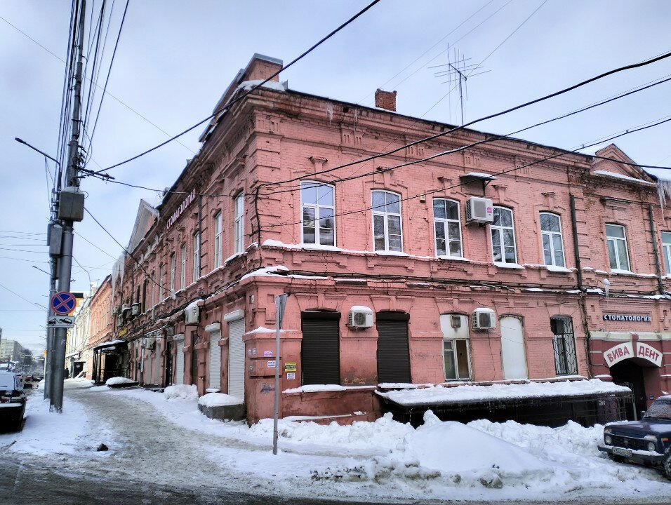 Фото Саратов-Рай