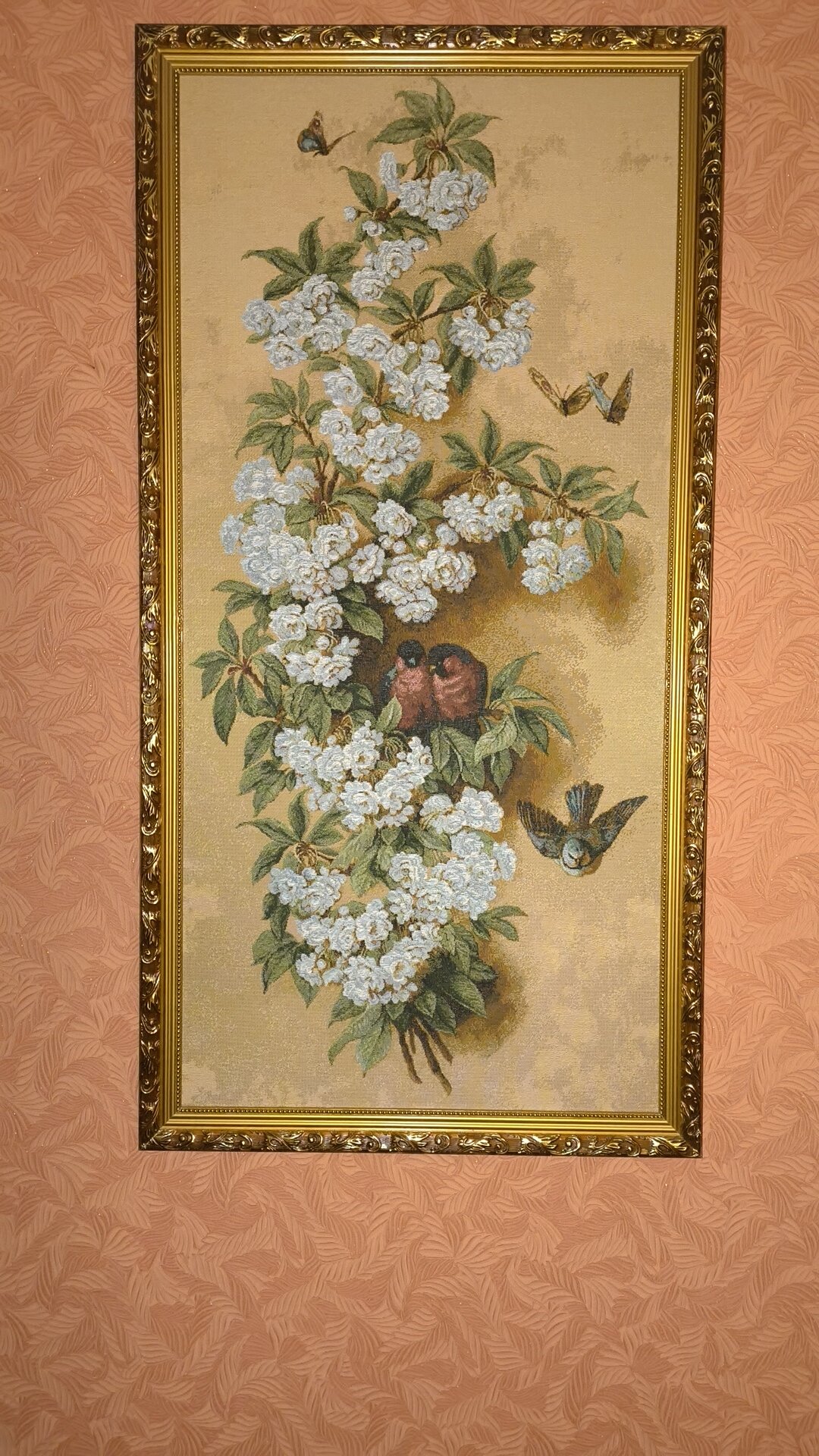Фото Арина