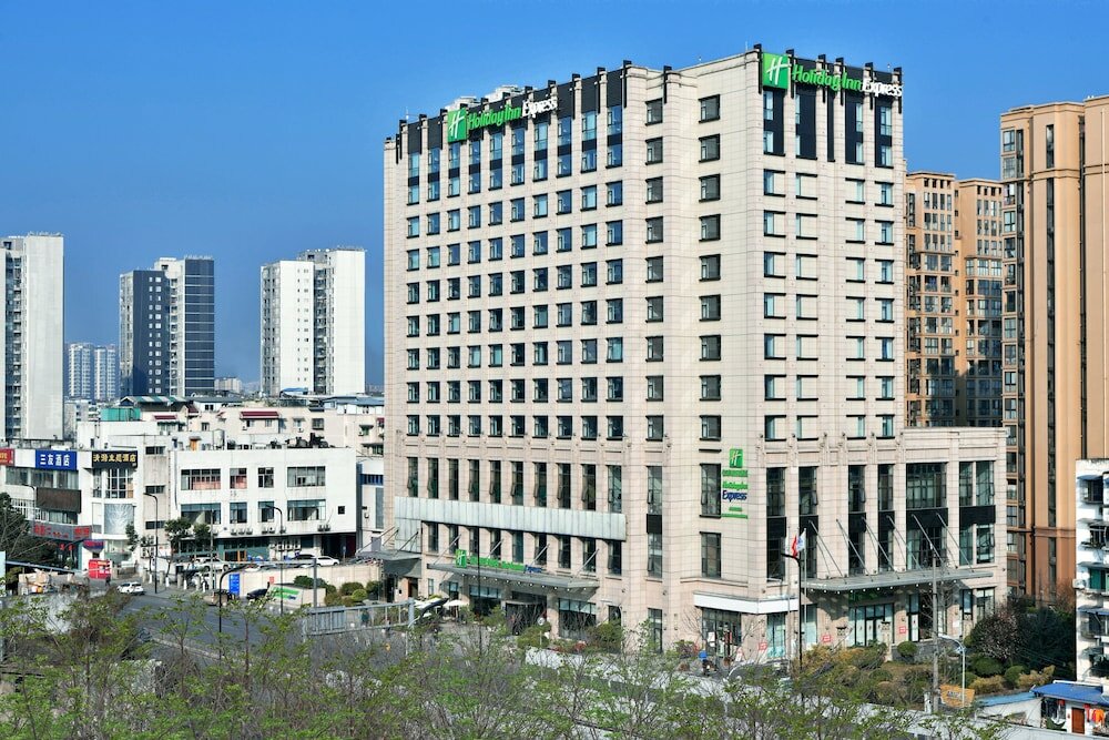 Фото Holiday Inn Express Chengdu Huanhuaxi, an Ihg Hotel