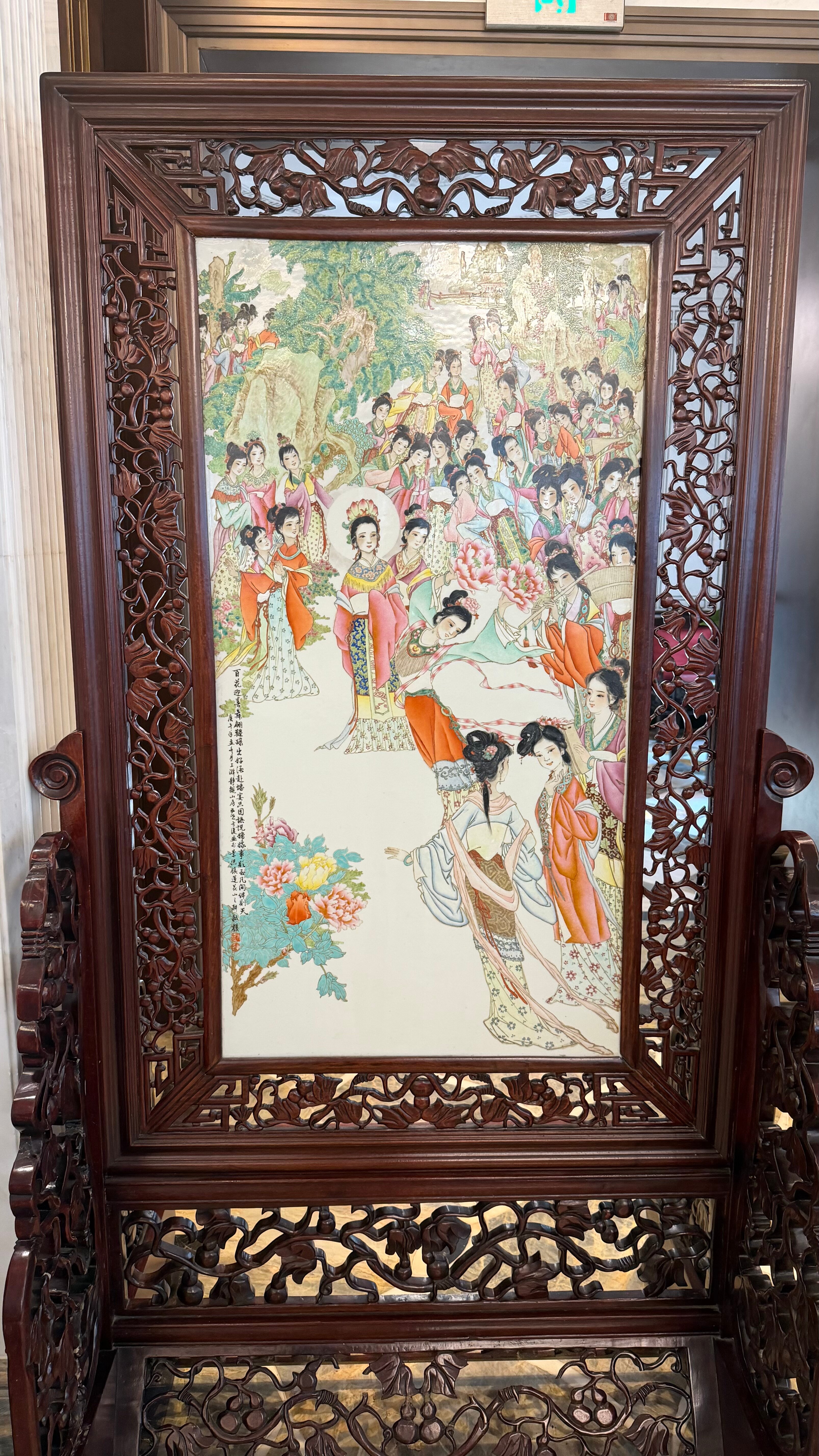 Фото Shanghai Donghu Hotel