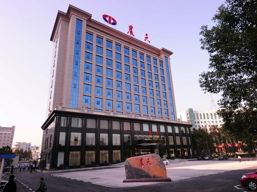 Гостиница Ramada by Wyndham Zhangjiajie Tianmen Mountain в Хунани