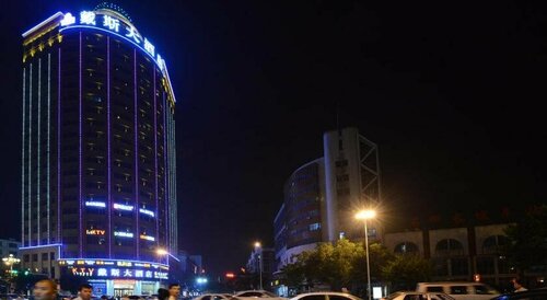 Гостиница Days Hotel Shishi Fujian в Цюаньчжоу