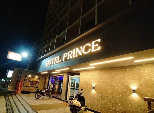 Гостиница Hotel Prince B в Ассаме
