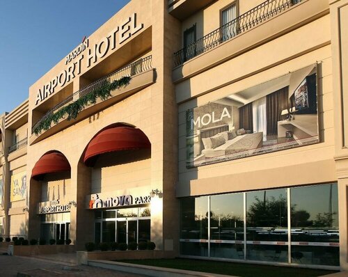 Гостиница Mardin Airport Otel в Сивереке