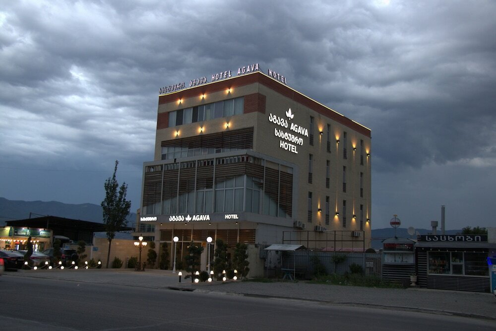 Отель Agava - 16