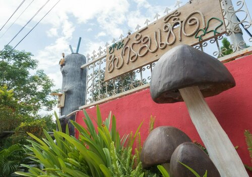 Baan Mushroom Farm Khao Yai Homestay