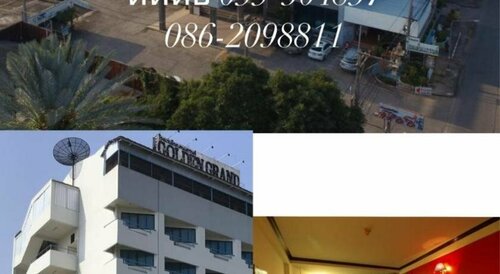 Гостиница Golden Grand Hotel в Пхитсанулоке