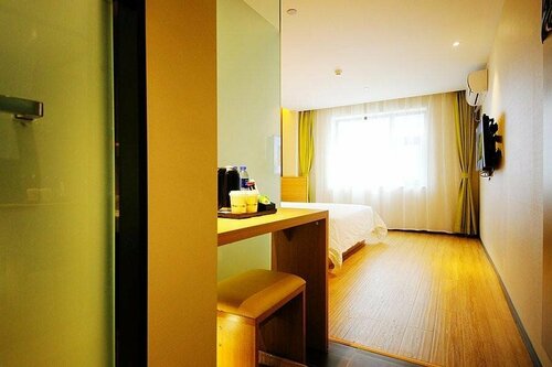 Гостиница Iu Hotels·Lanzhou Dongfanghong Square Gaolan Road в Ланьчжоу