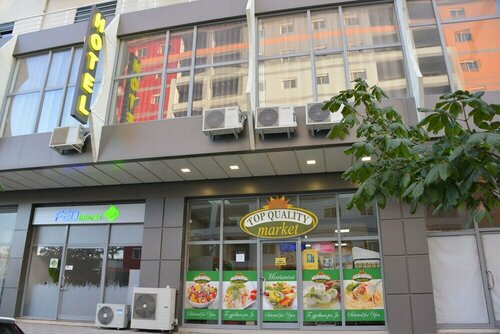 Гостиница Comfort Hotel в Области Фиери