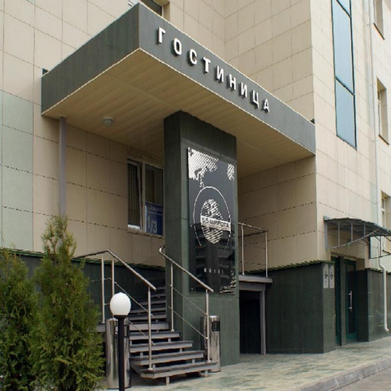 Фото 55 Широта