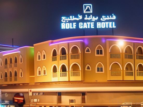 Фото Gulf Gate Hotel