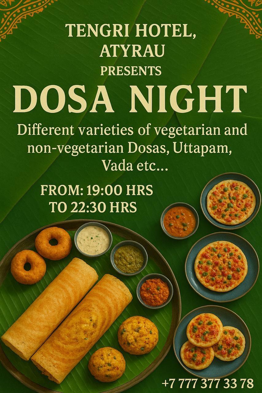 Фото Тенгри