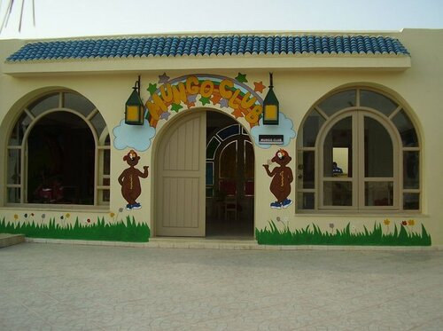 Гостиница TUI Magic Life Penelope Beach в Тунисе