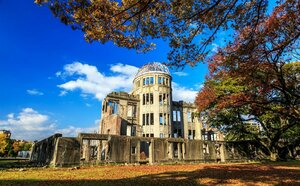 отель Oriental Hotel Hiroshima