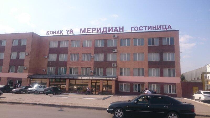 Фото отеля 5