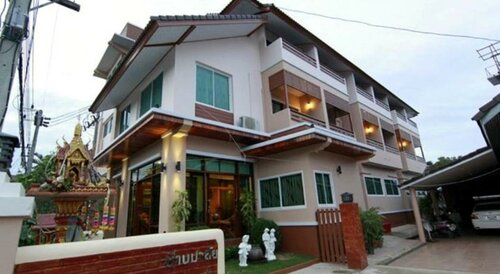 Baan Baramee House