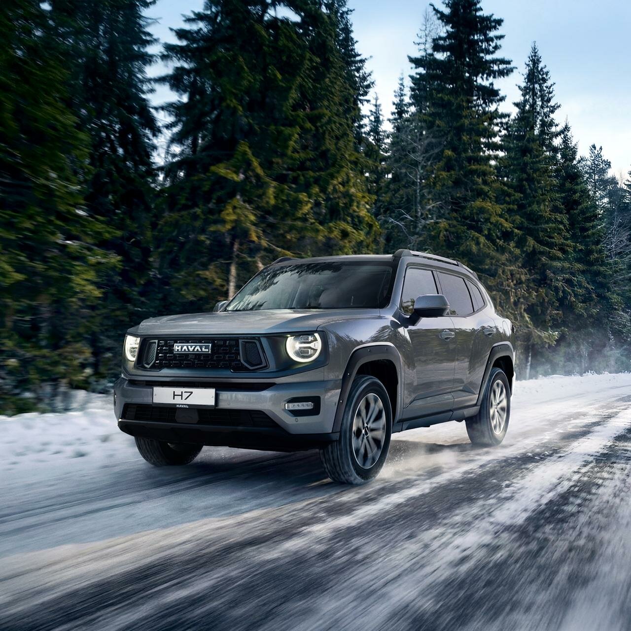 photo Haval Pro Регинас