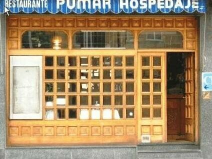 Гостиница Hostal Pumar в Сантьяго-де-Компостела