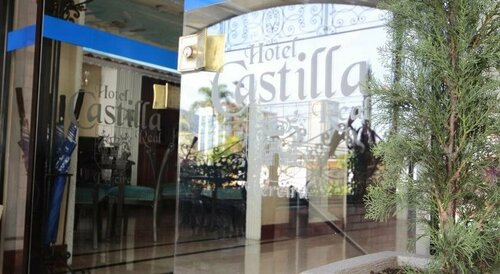 Гостиница Hotel Castilla Real в Перейре