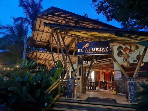 Гостиница El Almejal в Департаменте Чоко