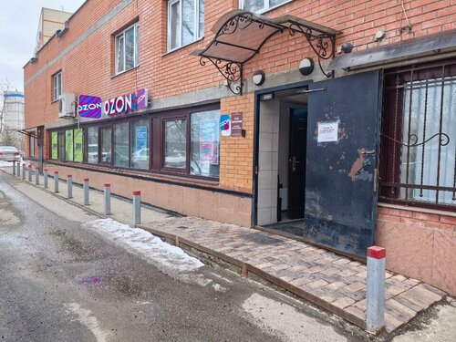 Иное жильё Жемчужина в Королёве