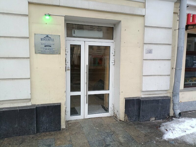 Винтерфелл Курская — фото 19