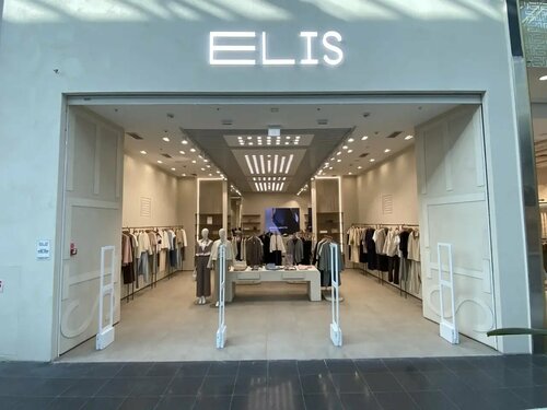 Elis, clothing store, Aksay, Aksayskiy prospekt, 23 — Yandex Maps