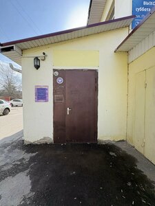 Фото 3 автошколы «Спутник»