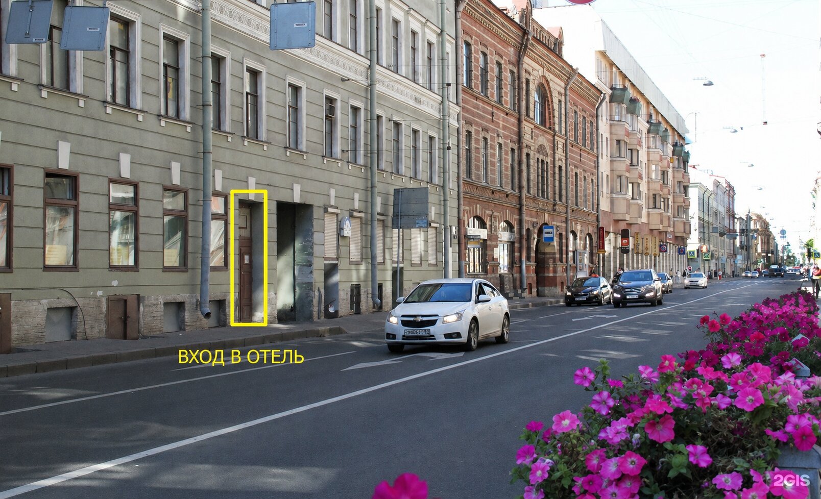 Фото Шмидт